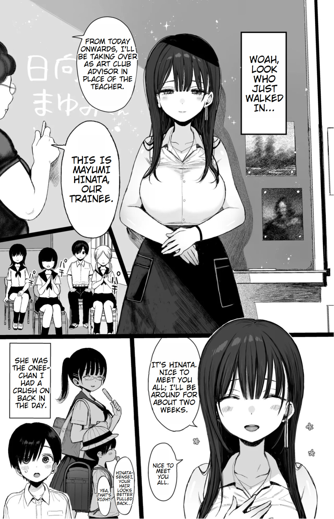 Hentai Manga Comic-Do You Like A Lewd Big-sister Type Childhood Friend?-Read-2